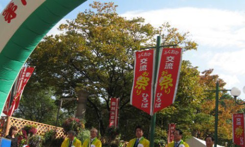 怀孕脸上长斑怎么办 怎样去除最有效-怀孕脸上起痘怎么回事怎么办网 :分享怀孕脸上为什么会长斑-怀孕脸上长斑怎么回事知识